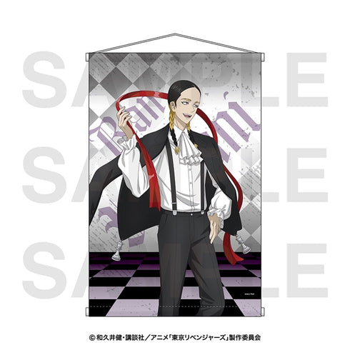 『東京リベンジャーズ』チェスコレクション B2タペストリー 灰谷蘭